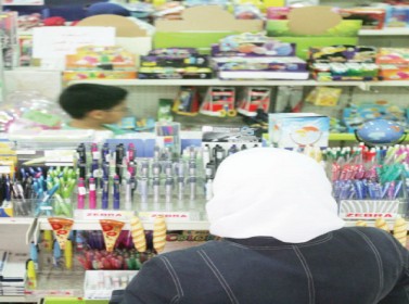 استقرار أسعار القرطاسية مع قرب بدء الموسم الدراسي