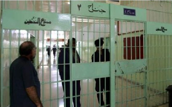 (730) ديناراً شهرياً تكلفة إقامة السجين داخل مراكز الإصلاح و التأهيل  