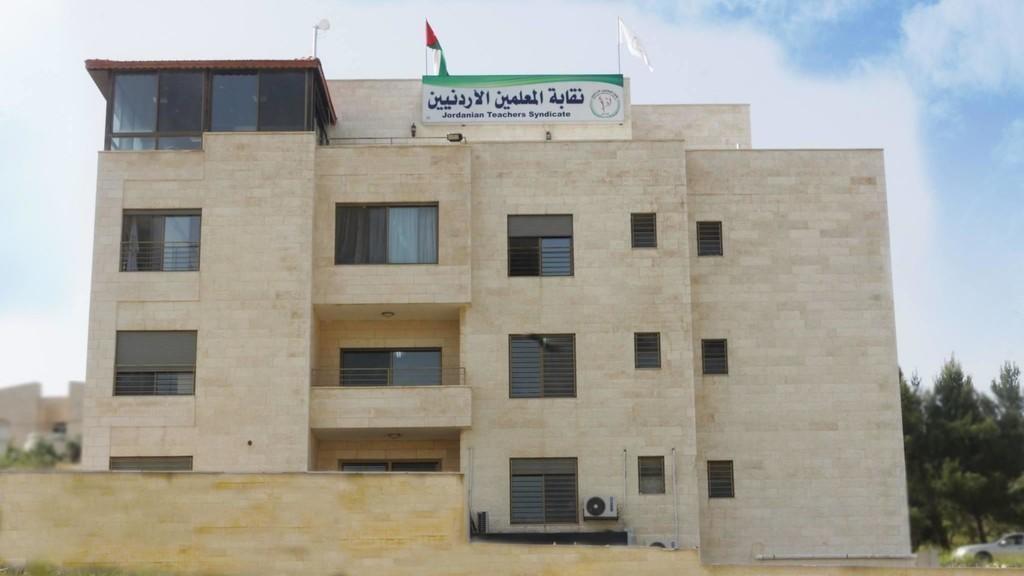 "المعلمين " تدعو الحكومة لجولة جديدة من الحوار  .. "تفاصيل"