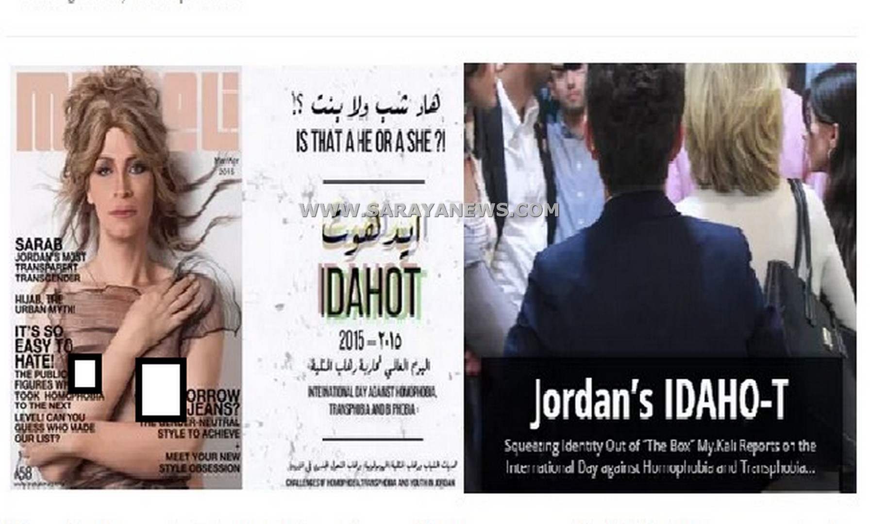 بالصور ..  مجلة أمريكية تلتقي مع "المتحولين جنسياً" في الأردن وتفتح النار على الحكومة والأردنيين معاً