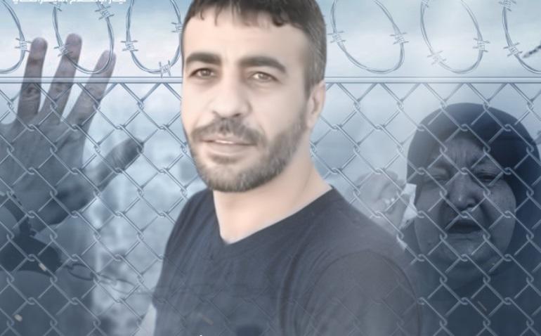 استشهاد الأسير الفلسطيني ناصر أبو حميد
