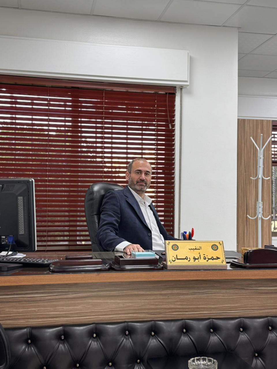 حمزة أبو رمان ..   مبارك الترفيع 