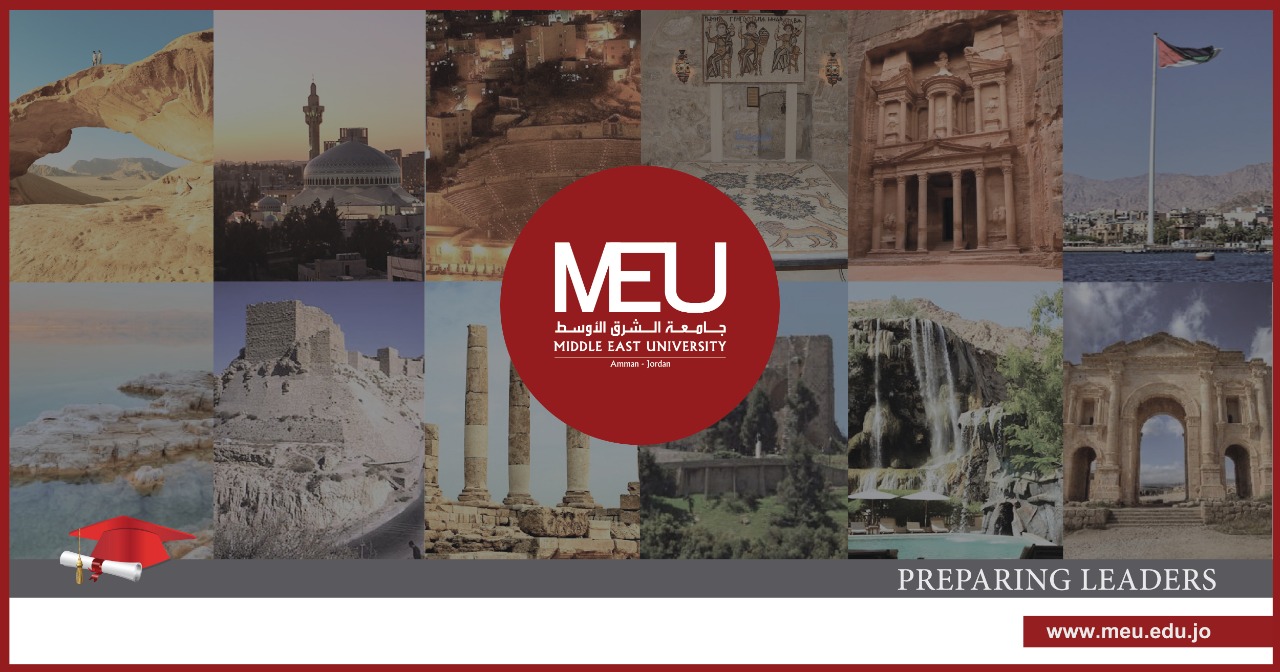 جامعة الشرق الأوسط تطلق مبادرة لتشجيع وتنمية السياحة الداخلية 