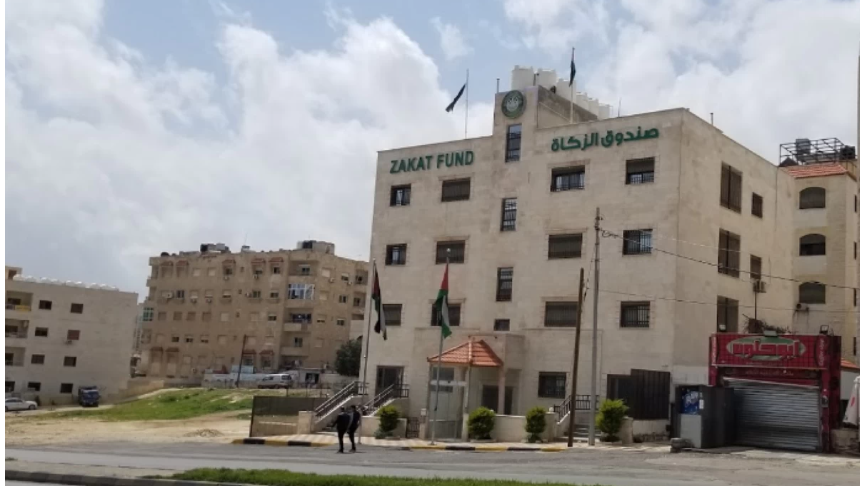 صندوق الزكاة يسدد أكثر من 5 ملايين دينار عن 9 آلاف غارمة منذ 2019