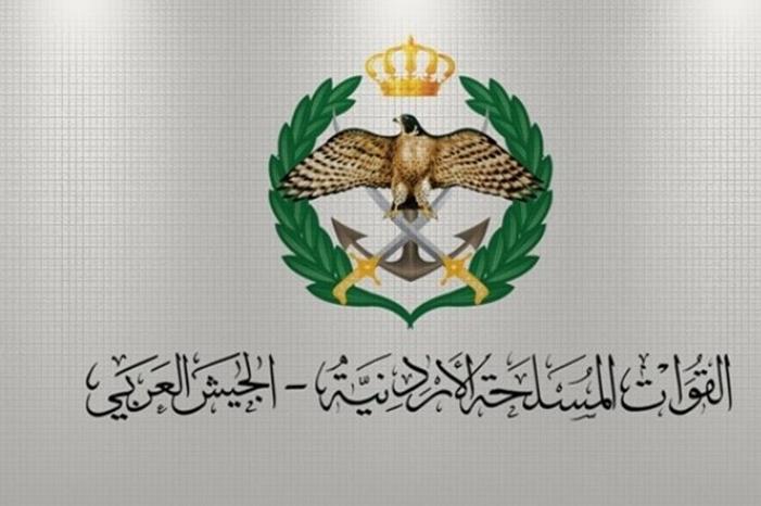 إعلان تجنيد صادر عن القوات المسلحة  ..  تفاصيل