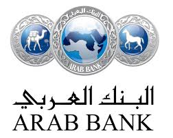 البنك العربي يصدر تقريره الرابع للاستدامة