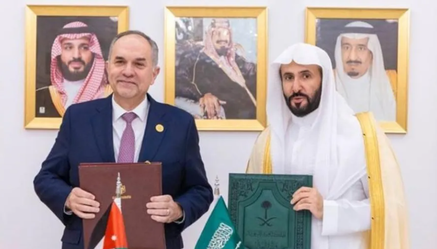 الأردن والسعودية يوقعان برنامجا للتعاون المشترك