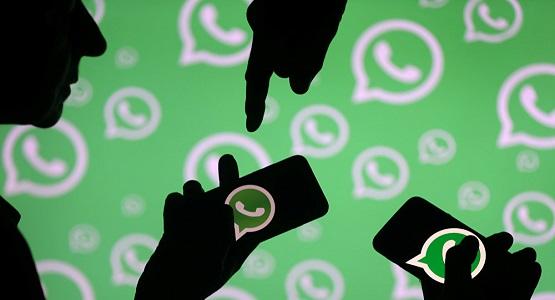 تطبيق مرعب يفضح مستخدمي واتسآب