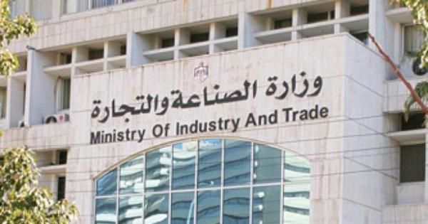  الصناعة والتجارة تحقق بنقص أعلاف في المفرق  ..  "تفاصيل"