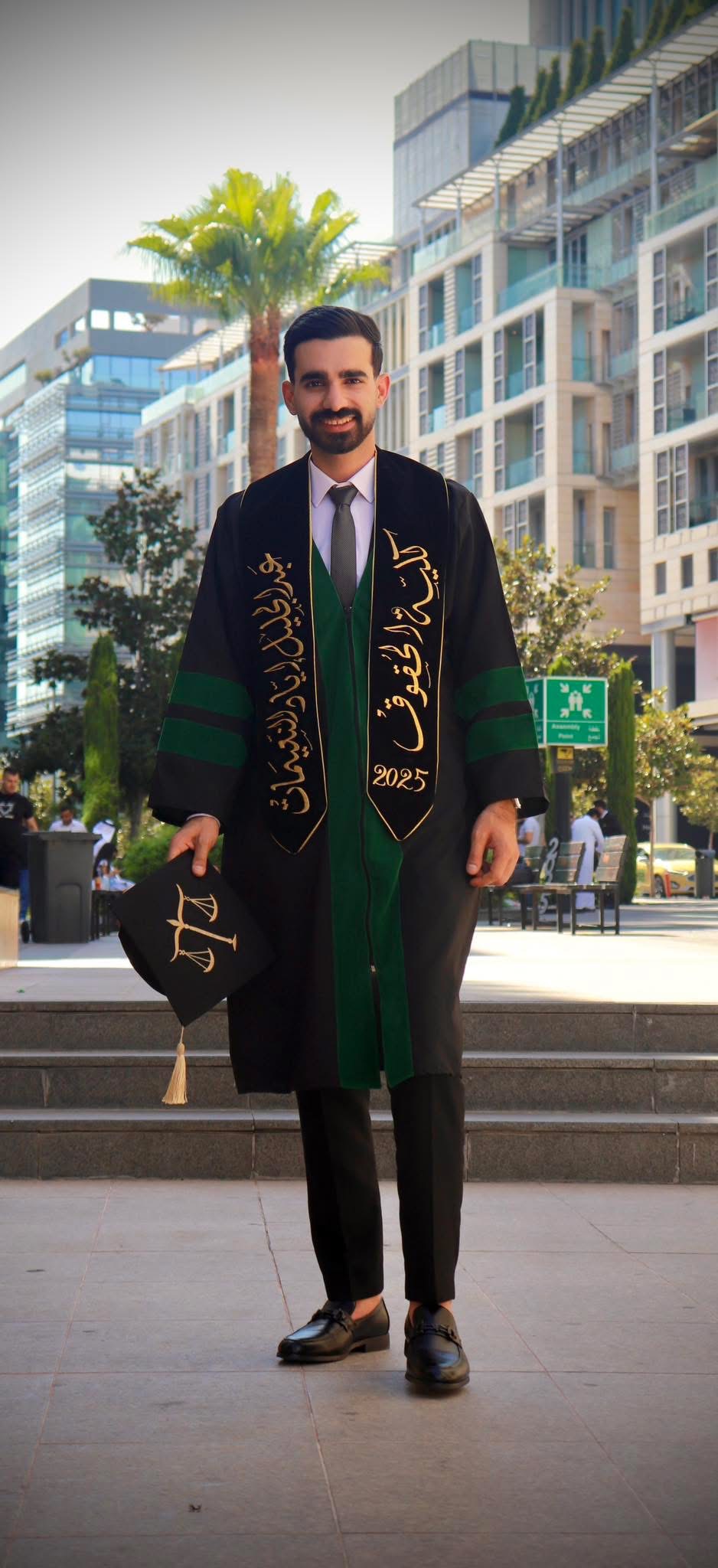 عبد الجليل إياد النعيمات ..  مبارك التخرج