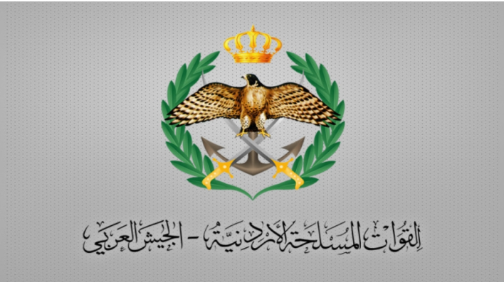 المنطقة العسكرية الشمالية تحبط محاولة تسلل على واجهتها الشمالية