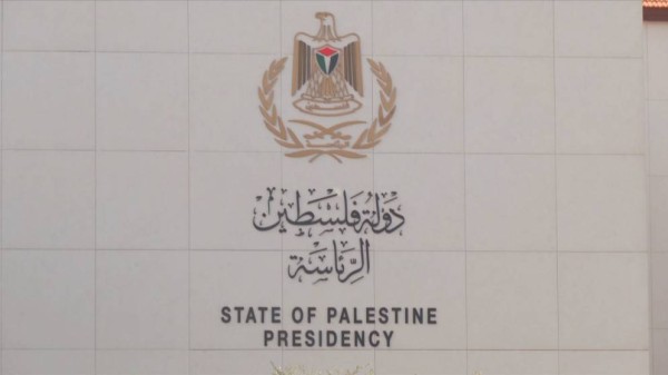 فلسطين تنفي مزاعم "اسرائيل" بتعيين شخصية فلسطينية لإدارة غزة 