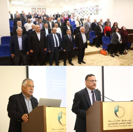 "إستثمار أموال الضمان" ينظم ملتقى الحوكمة المؤسسية العاشر 