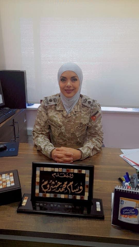 المهندسة نبيلة خشروم تهنئ وسام بيك خشروم بمناسبة الترفيع 