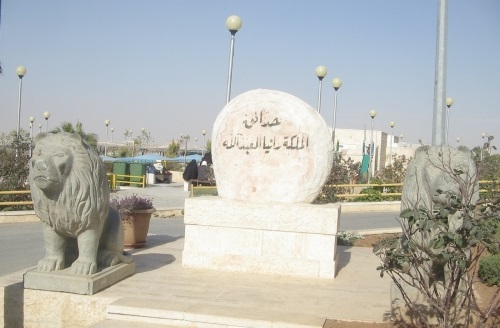 حدائق الملكة رانيا العبد الله تطلق الموسم الثقافي الثاني