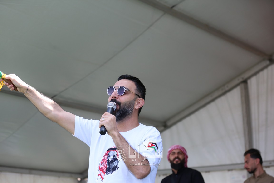 saraya news