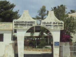 إستحداث تخصصي دبلوم الأزياء وتكنولوجيا الألبسة في كلية عجلون الجامعية