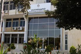 178 مليون دينار  الكلفة التقديرية لبرنامج تنمية عجلون