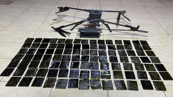 المنطقة العسكرية الجنوبية تحبط محاولة تهريب مواد مخدرة بوساطة طائرة مسيّرة