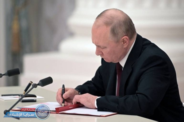 ماذا يعني اعتراف بوتين بجمهوريتي دونيتسك ولوغانسك؟ 