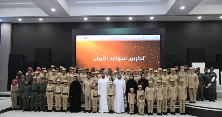 شرطة دبي تحتفي بتخريج 34 من طلبة «سواعد الأمان»