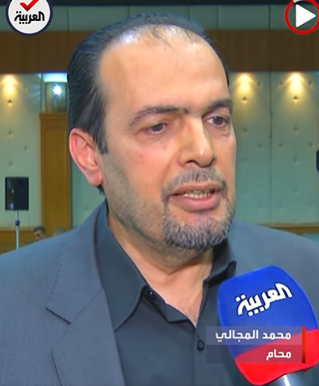 قصيدَة "وَطَنـي إذا ناجَيتُــهُ"