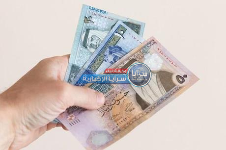 240 "متقاعد" يتقاضى راتباً يتجاوز الـ5 آلاف دينار شهرياً 