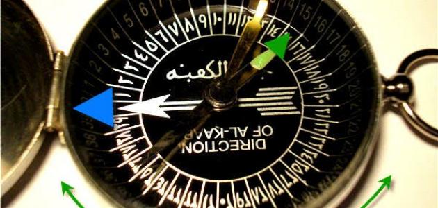 تعرف على طريقة معرفة اتجاه القبلة 