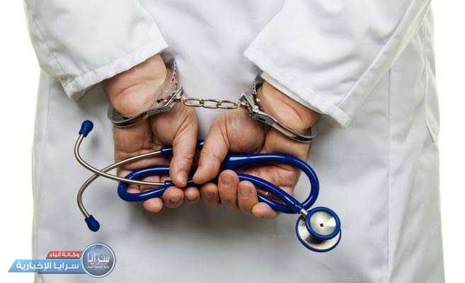 مدير مستشفى البشير لـ"سرايا": مريض انتحل صفة طبيب وقام بتشخيص طبي لمرضى الطوارىء