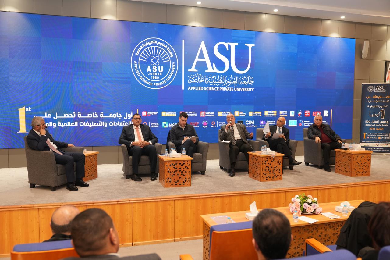 العلوم التطبيقية ومستشفى ابن الهيثم تنظمان ندوة متخصصة حول السياحة العلاجية في الأردن .. 