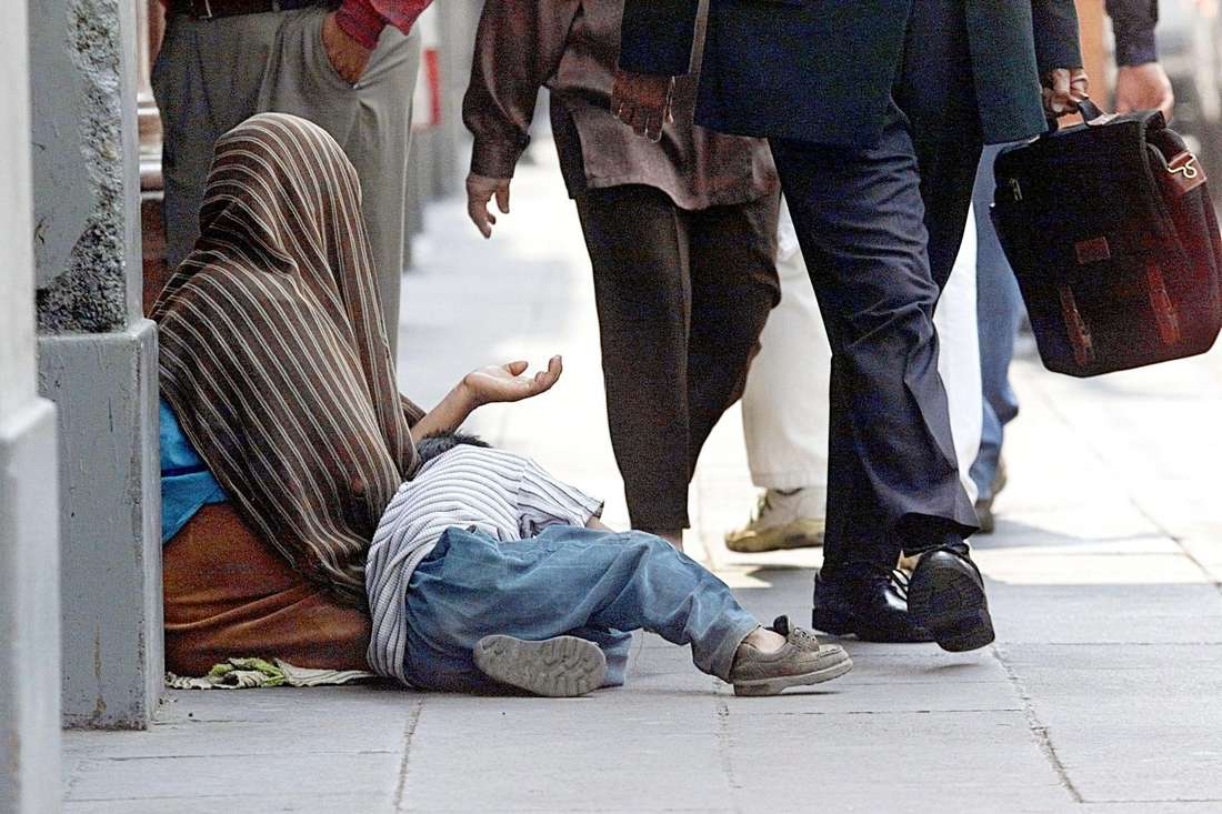كيف أرشد من تمارس التسول لخطورة ذلك؟