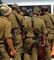 شركة ” اورانج ” الاسرائيليه وفرت خدماتها مجانا للجنود الصهانية خلال الحرب على غزة
