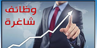 مطلوب موظفين للعمل بكبرى المطاعم الايطاليه في السعوديه