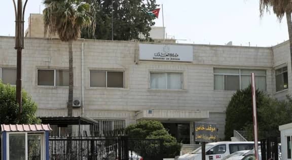 مهم من وزارة العدل بشأن اعتماد المترجمين