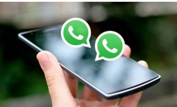 خبر سار من واتساب للمستخدمين