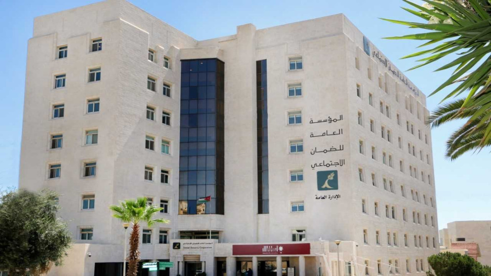 الضمان الاجتماعي: 1.67 مليون مؤمن عليه فعّال بينهم 458 ألف امرأة
