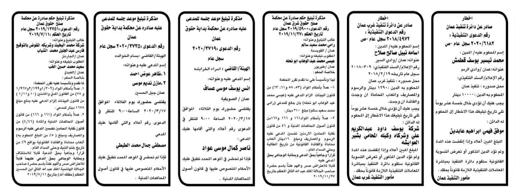 تحتوي هذه الصورة على سمة alt فارغة; اسم الملف هو image.php