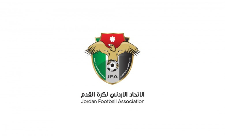 سحب قرعة دوري المحترفين لموسم 2023-2024