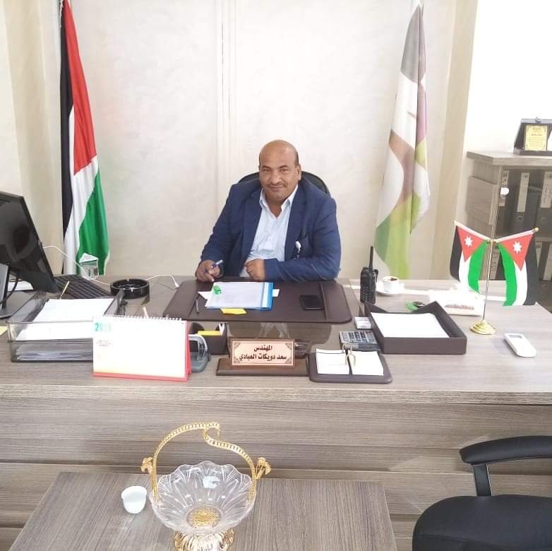 المهندس سعد الدويكات .. مبارك الوظيفة الجديدة