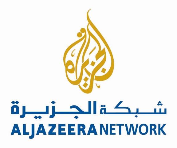 تحويل شاب لمحكمة أمن الدولة بسبب تعليق على موقع "الجزيرة"