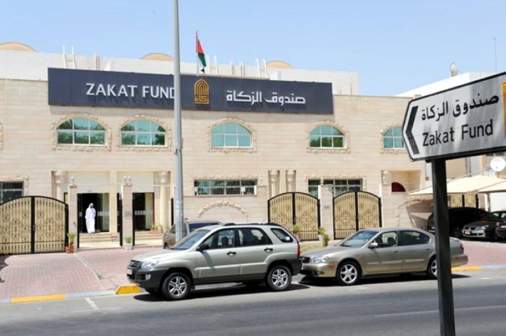 186 لجنة زكاة بالمملكة تجمع نحو 18 مليون دينار سنوياً