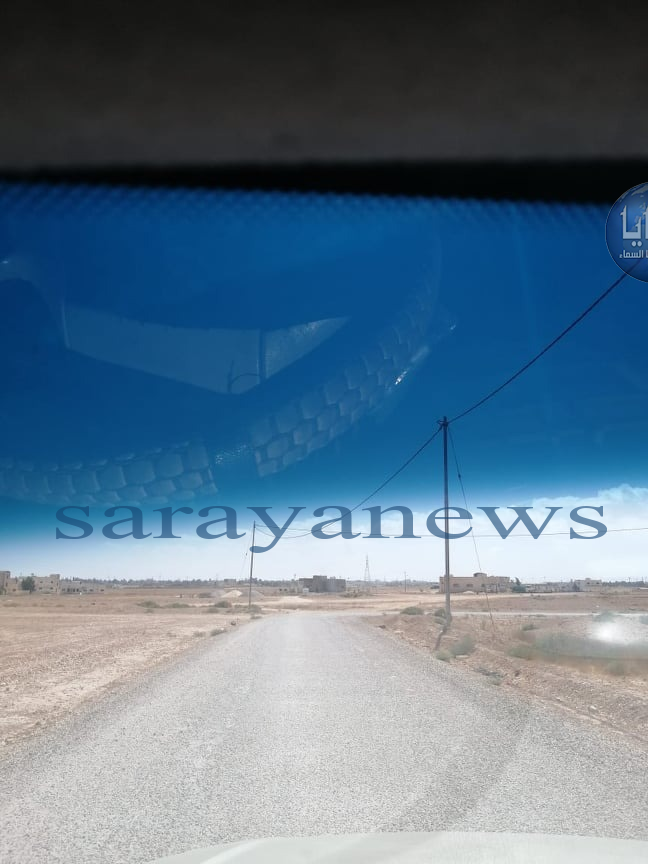saraya news