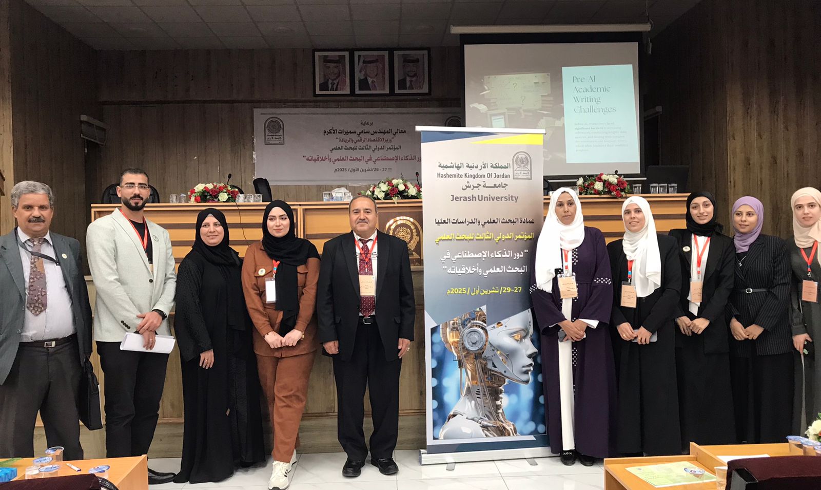 جامعة الزرقاء تشارك في المؤتمر الدولي الثالث للبحث العلمي