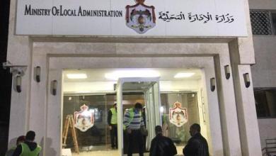 الإدارة المحلية: اللجان المؤقتة ستباشر عملها غدا