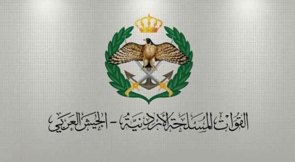 بالاسماء ..  القوات المسلحة تعلن أسماء الطلبة المرشحين للدراسة على نفقة المكرمة الملكية ..  (رابط)