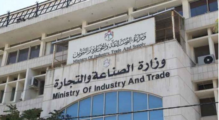 العلي: إلغاء تحديد السقوف السعرية للزيوت والسكر