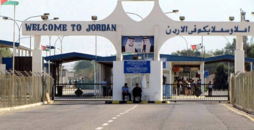 تعديل مؤقت على ساعات عمل جسر الملك حسين الأحد