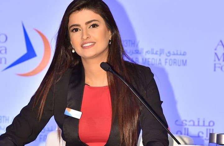 علا الفارس من جديد : لم أقصد توجيه أي إهانة للشعب السعودي