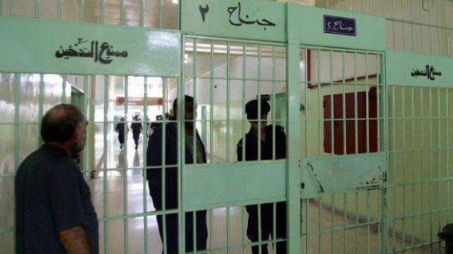تعديل مواعيد الزيارة لمراكز الإصلاح و التأهيل