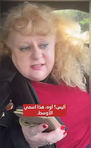 بالفيديو ..  شاب يكتشف مفاجأة صادمة بعد تعرفه على فتاة عن طريق الإنترنت